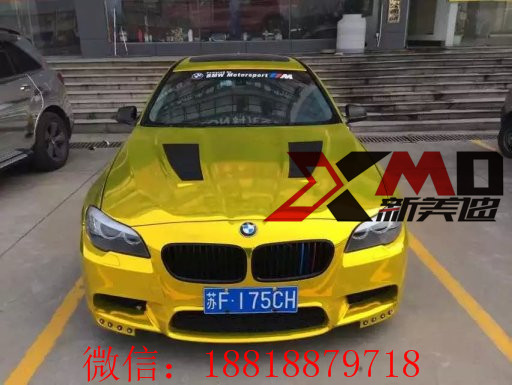 宝马5系F10 F18改装碳纤维封口机盖批发