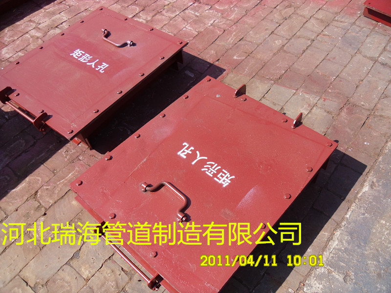 沧州市焊接流量测量喷嘴组件厂家