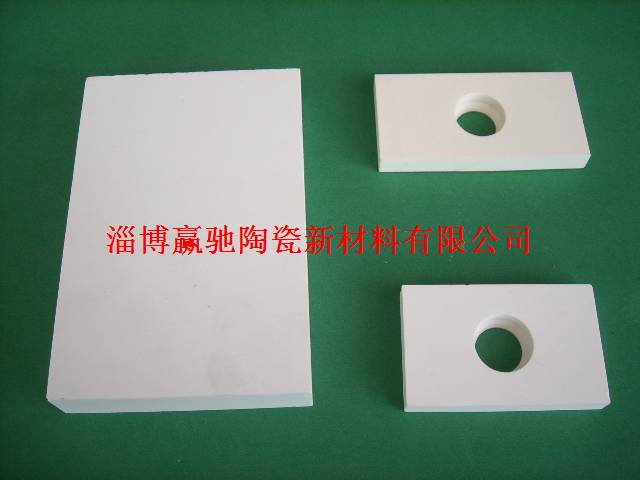 山东厂家供应用于管道内耐酸耐碱耐磨的高纯氧化铝焊接耐磨陶瓷衬板