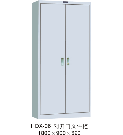 文件柜资料柜密集架办公桌椅批发