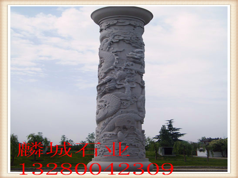 供应石雕龙柱  文化柱  汉白玉龙柱