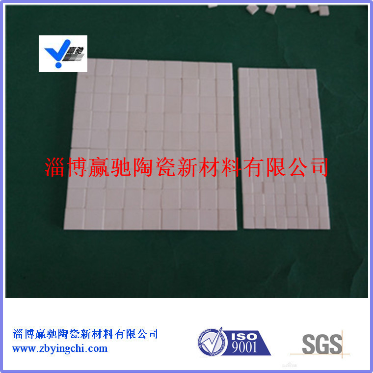 河北保定邯郸厂家供应用于耐磨管道、溜槽料斗的耐磨陶瓷衬片、氧化铝陶瓷片