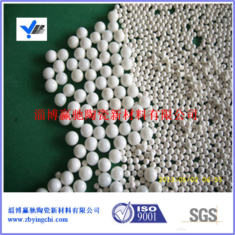 供应用于砂磨机|研磨物料的硅酸锆研磨珠，65锆珠，氧化锆珠