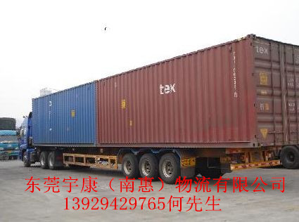 供应东莞至温州台州货运专线图片