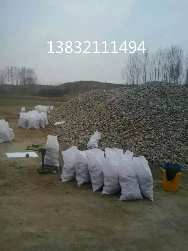 供应用于水处理|变压器垫层|公园绿化的北京4到8毫米鹅卵石图片