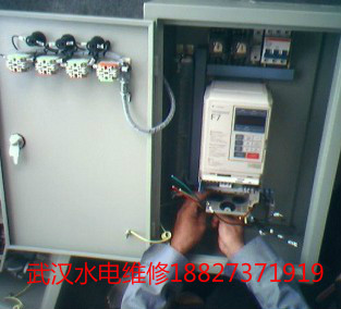 武昌洪山水电维修,电线线路维修公司电话18827371919图片