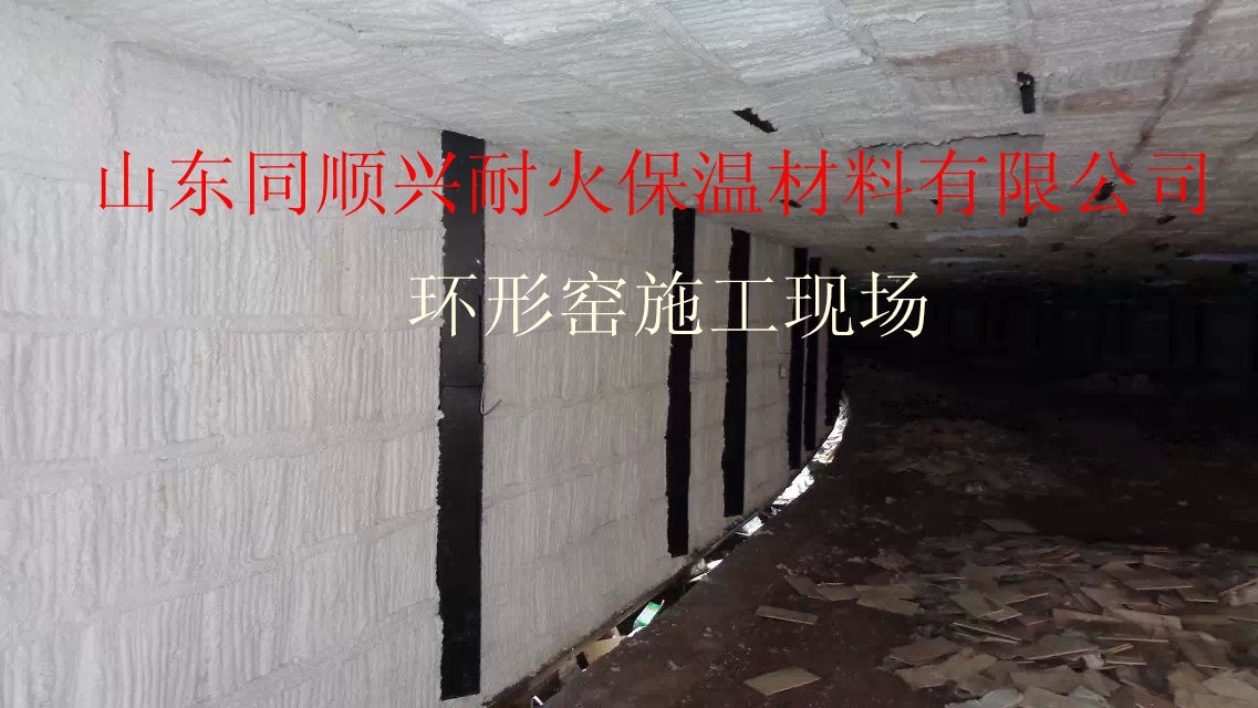 供应空心砖隧道窑内衬陶瓷纤维硅酸铝模块