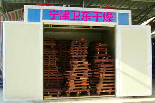山东木材干燥机供应山东木材干燥机木材烘干房品牌厂家值得信赖