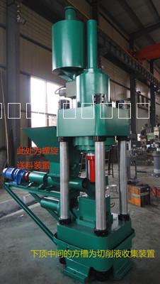 供应新疆维吾尔自治区铜屑压块机设备订购厂家L图片
