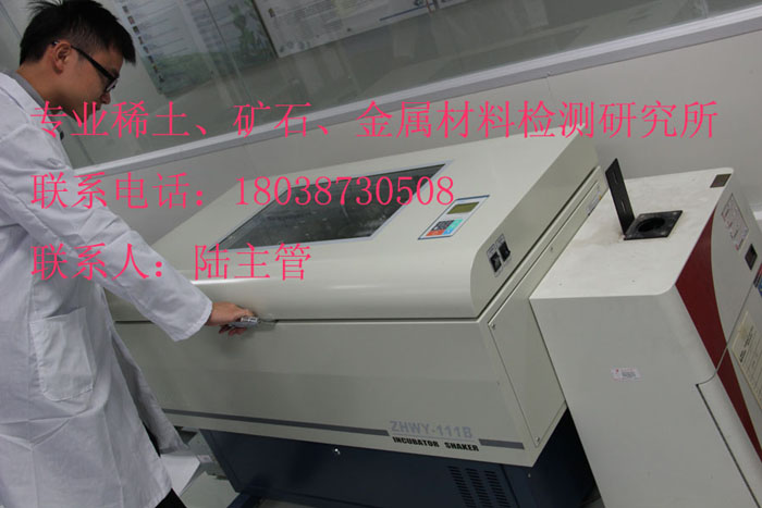 供应用于检测服务的扬州直读光谱检测PMI金属成分检测图片