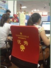 供应北京办公椅套定做办公椅子布套订做