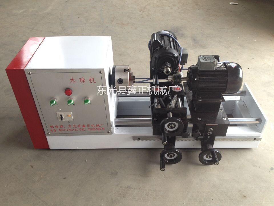 供应用于佛珠生产的河北省鑫正销售全自动数控念珠机