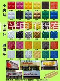供应三维立体广告材料 安徽三维立体广告板生产芜湖三维板龙骨批发价格