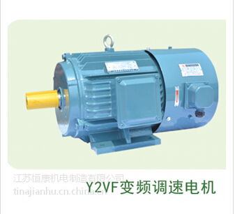 供应用于机械设备用的YVF2变频调速电机4级6级增容图片