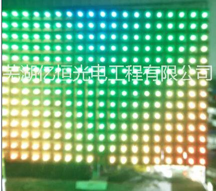 供应芜湖LED炫彩屏制作批发安装 LED喷绘屏 LED全彩电子屏制作安装公司