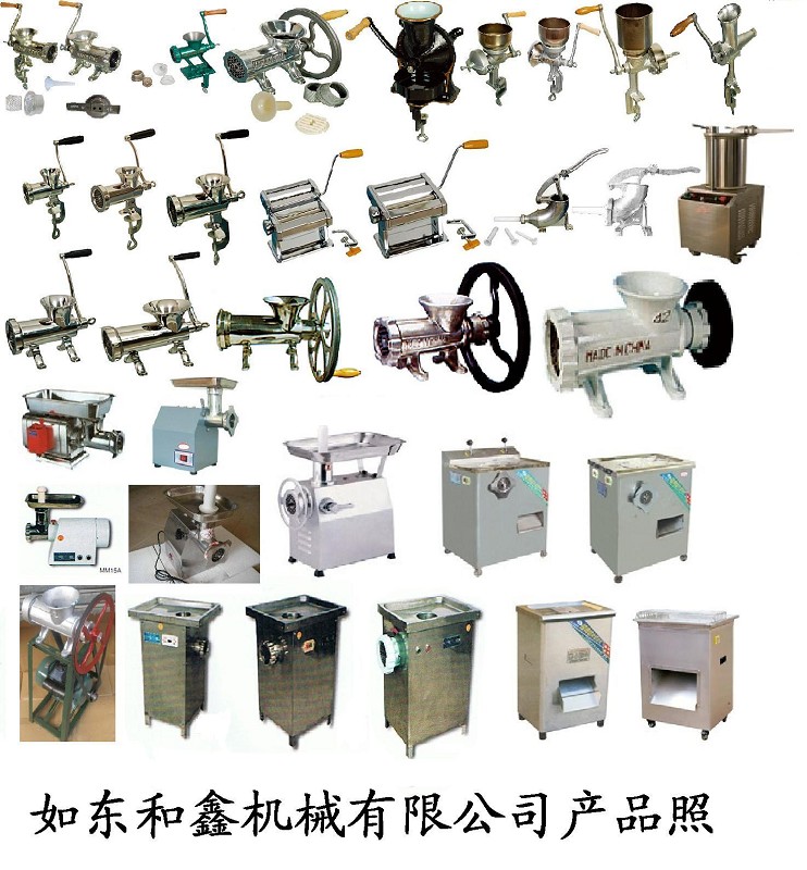 8#电镀锡家用手摇绞肉磨粉灌肠机 绞肉机批发 绞肉机厂家厂家直销