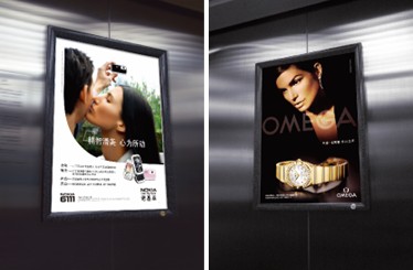 成都社区广告楼宇显示视频电梯广告发布