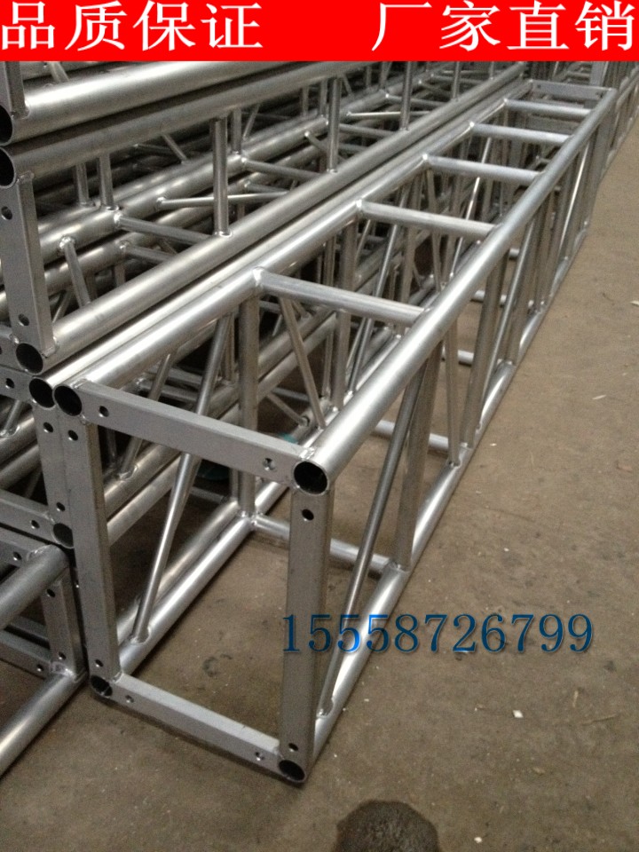 供应供应铝合金桁架大型加强型桁架铝板