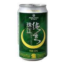 供应长期批发珠江啤酒啤酒批发公司图片