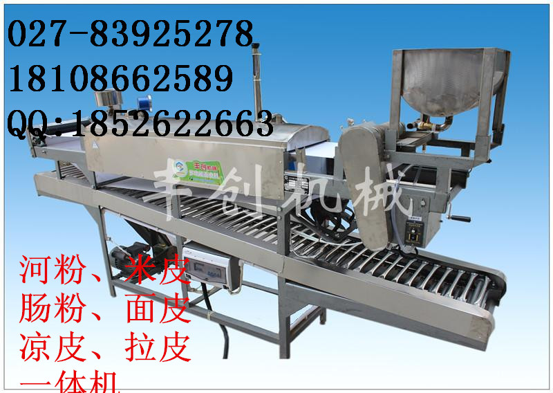 供应用于面条的面条加工厂专用机器压面机功能米粉