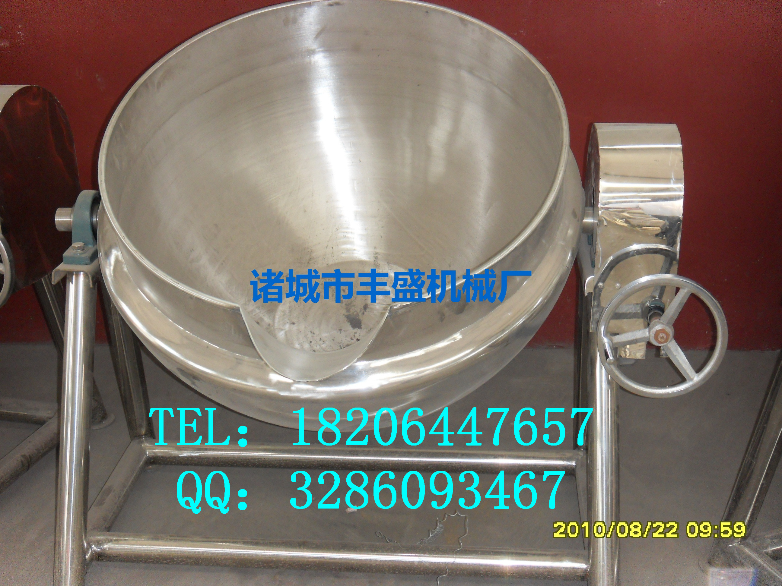 供应立式夹层锅 可倾式搅拌化糖锅 蒸汽夹层锅