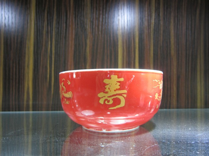 供应订做加字陶瓷寿碗厂家