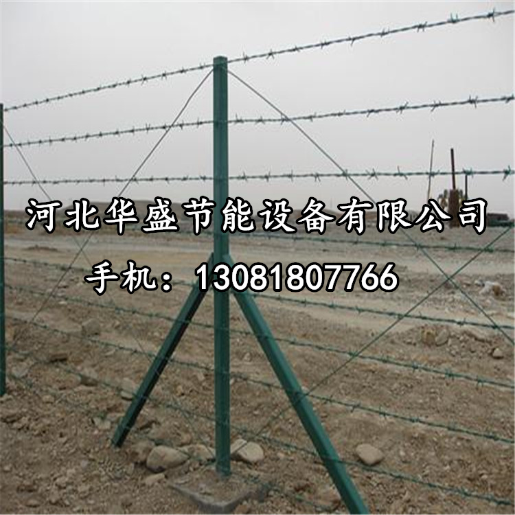 阳泉现货供应草原治理养殖场铁丝网围栏专用grc复合立柱安装及报价