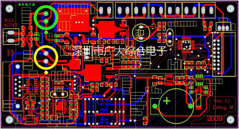 供应PCB设计 单面线路板设计 双面电路板设计