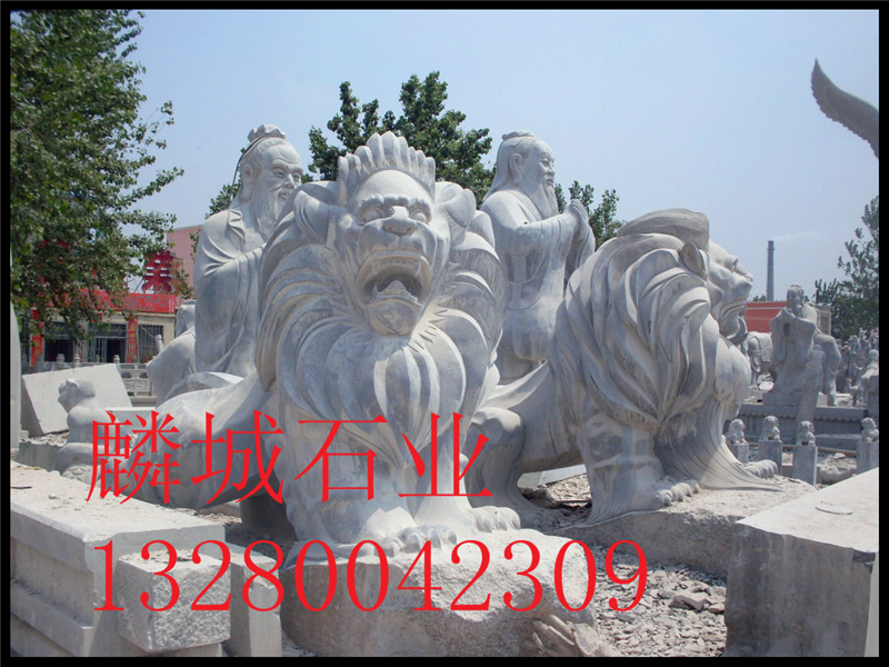 济宁市石雕动物，石狮子，石雕麒麟，石雕厂家