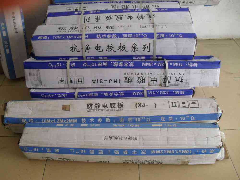 广州市塑料软板、PVC胶片、透明软胶板厂家