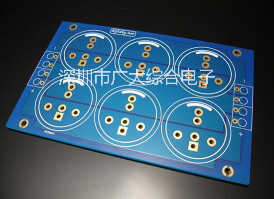 PCB线路板 双面线路板 电路板批发