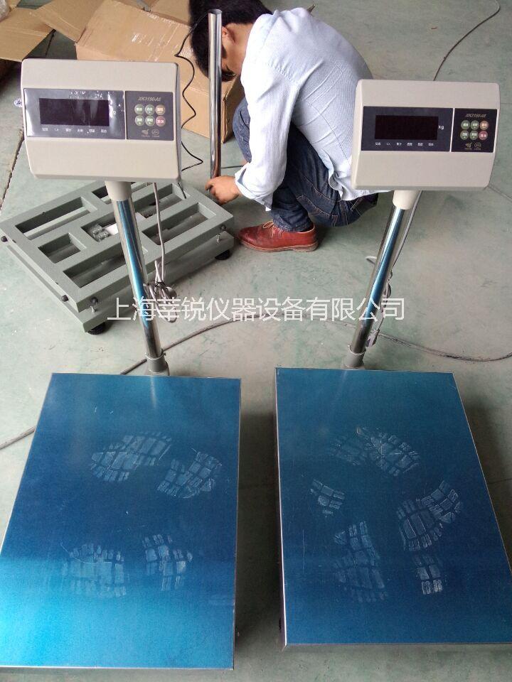 供应耀华电子台秤 A6电子磅称 上海维修耀华电子秤厂家价格