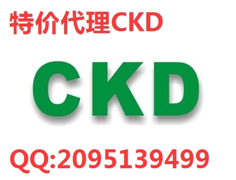 供应用于气动产品的CKD电磁阀4KA110-M5-AC220V特价图片