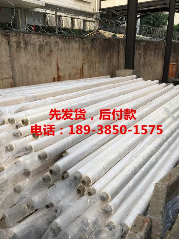 江苏PRC复合管1厂家,现货供应1.5寸保温复合管,热水工程专用L