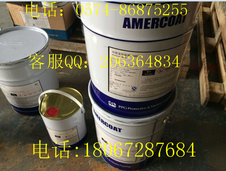 供应亚美隆Amercoat235多功能环氧涂料图片