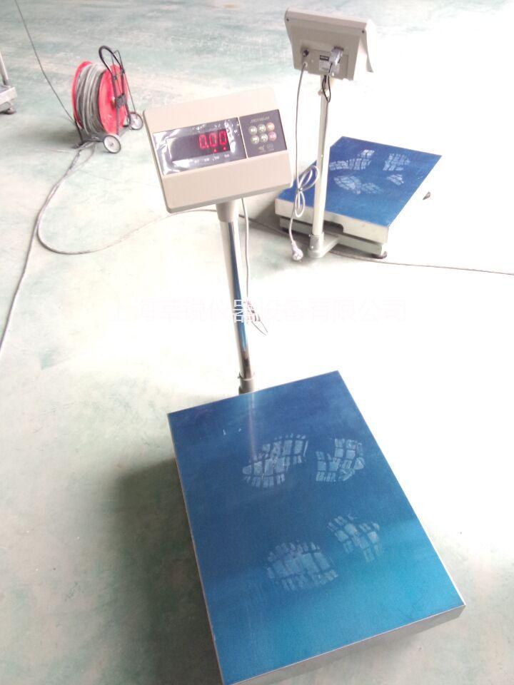 供应耀华电子台秤 A6电子磅称 上海维修耀华电子秤厂家价格