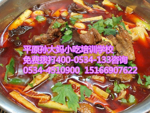 供应用于开小吃店的河北沧州哪有教啤酒鸭的图片