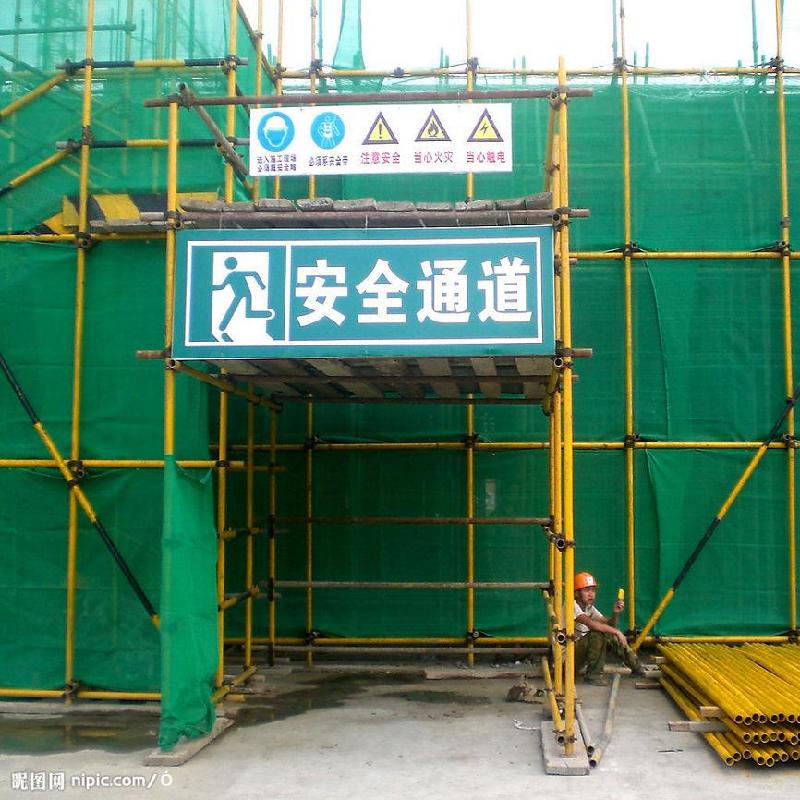 桂林市建筑安全网