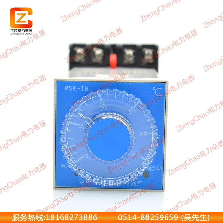供应用于仪表箱的防冻的温湿度控制器 温湿度可调