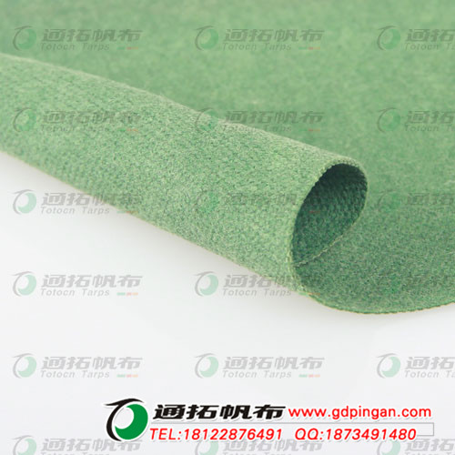 供应用于盖货,防尘的工业蜡帆布防护布_防尘布(LB3X4-1))