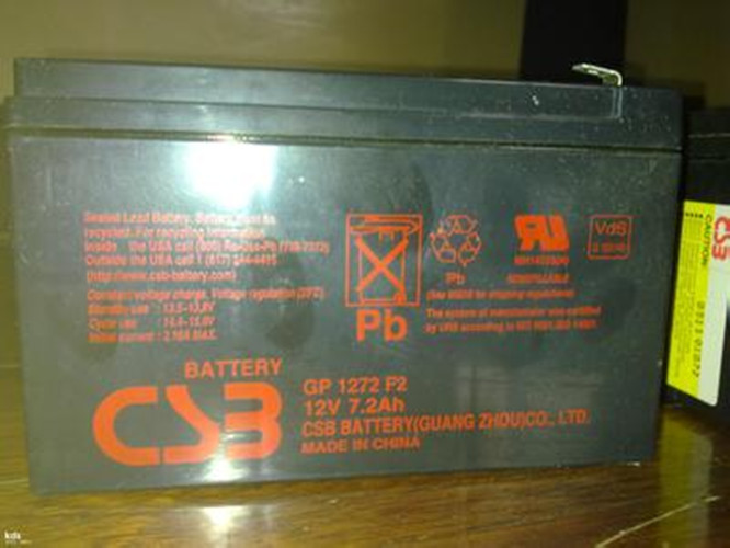 供应CSB蓄电池GPL672F2FR价格