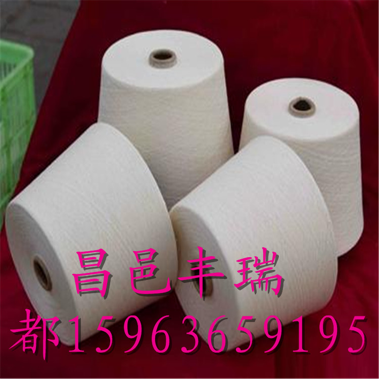 潍坊市纯棉粗支纱批发厂家供应用于的纯棉粗支纱批发 纯棉纱厂家 在机生产10支全棉粗支纱