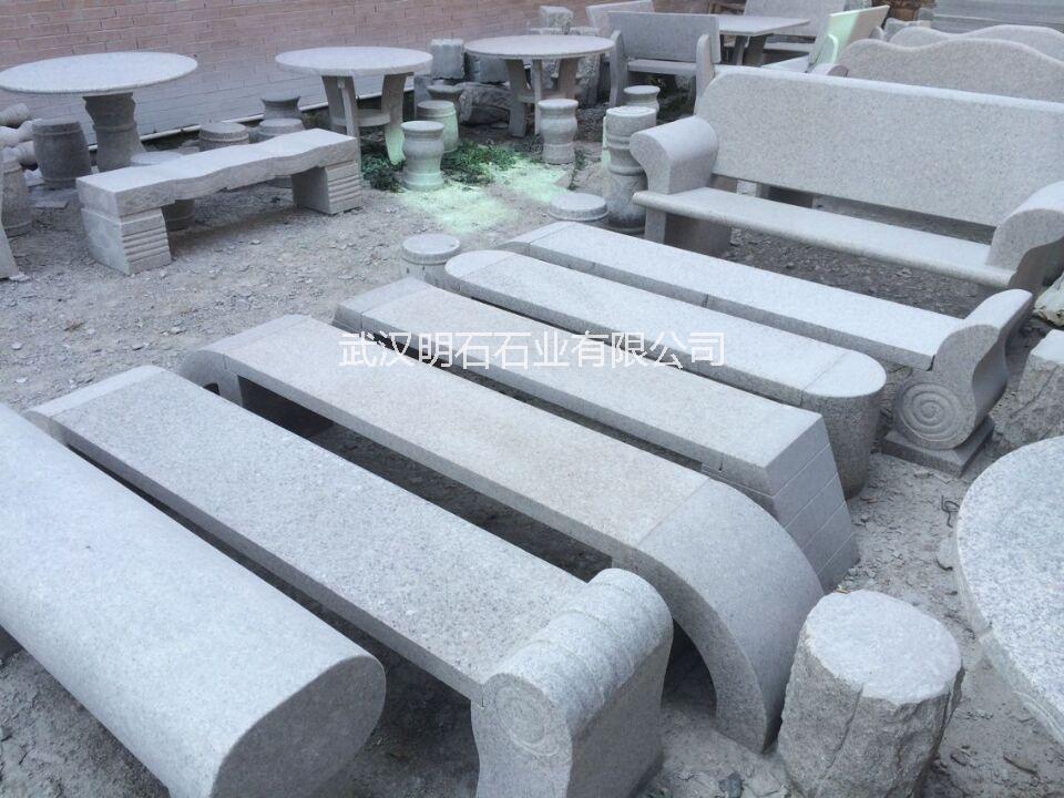武汉市武汉大理石条凳，武汉石桌子石椅子厂家