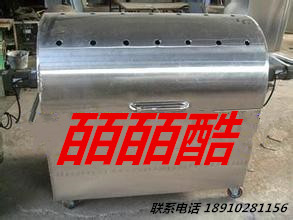 供应用于烤鱼专用的大型烤鱼电烤箱商用电烤箱