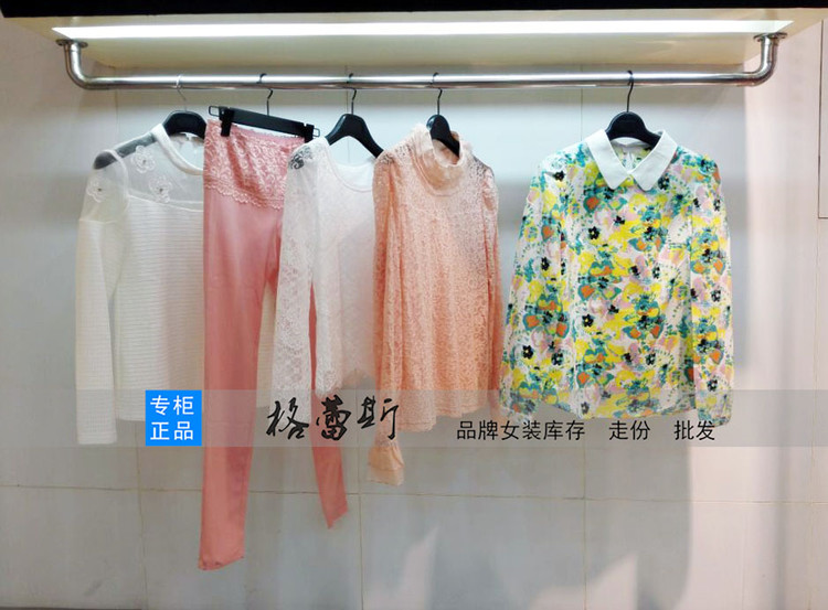 供应女装秋冬新款品牌折扣服装尾货批发图片