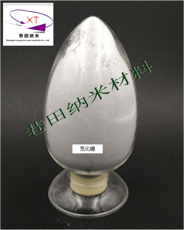 纳米氮化硼,微米氮化硼,超细氮化硼批发