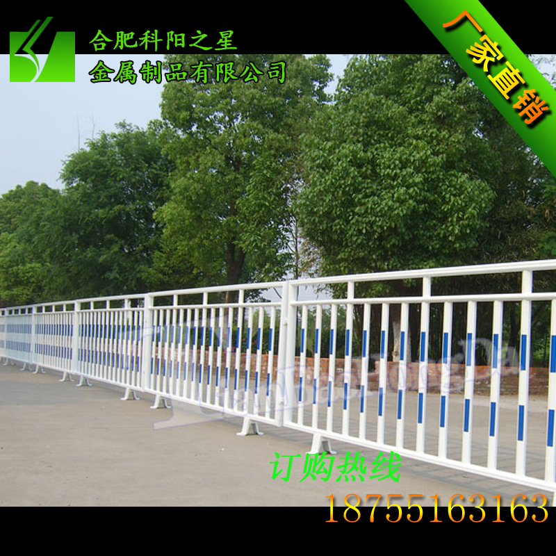 道路隔离栏 黄山市政护栏 阜阳道路护栏 宿州滁州交通安全护栏