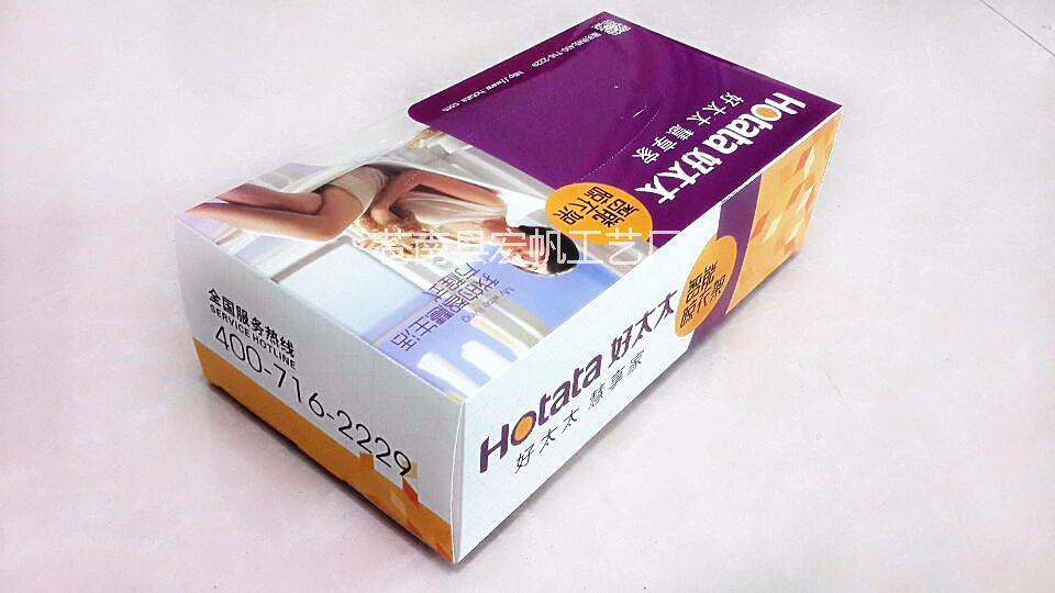 供应用于广告抽纸盒宣传纸巾盒，赠品抽纸盒 银行纸巾盒定制