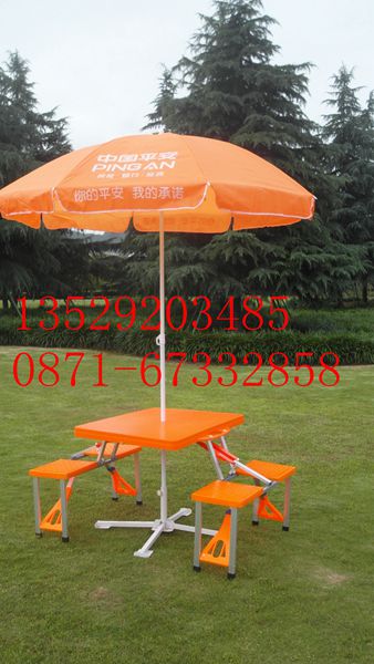 供应昆明广告雨伞，太阳伞，帐篷伞