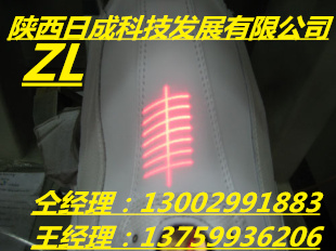 供应用于激光器的鞋面定型机